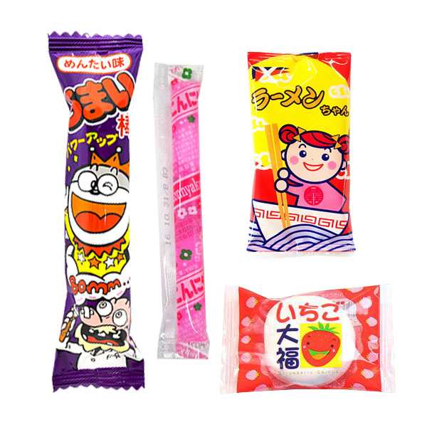 お菓子 詰め合わせ 120円 袋詰め おかしのマーチ (omtma8463