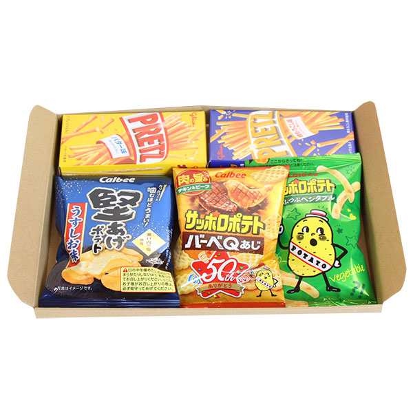 メール便で全国送料無料)お菓子 詰め合わせ 1300円ポッキリ！カルビー