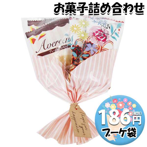 オーダー♡お菓子ブーケ＊ | ＊..キラキラDays..＊