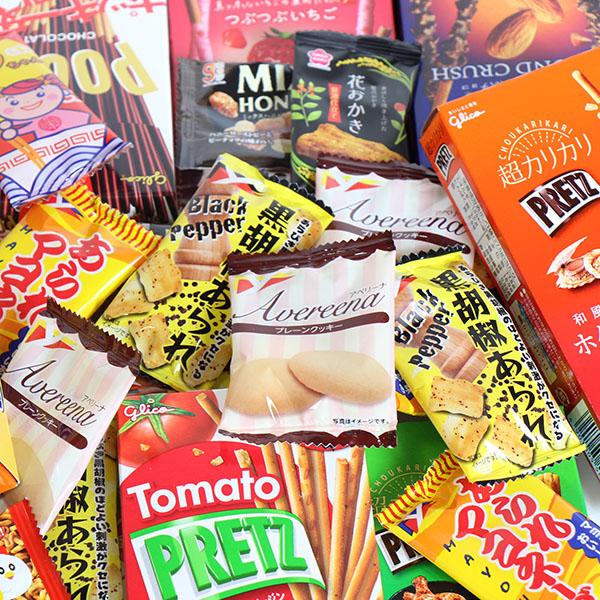 グリコ プリッツ お菓子詰め合わせ お菓子 詰め合わせ(全国送料無料)グリコ プリッツ4種