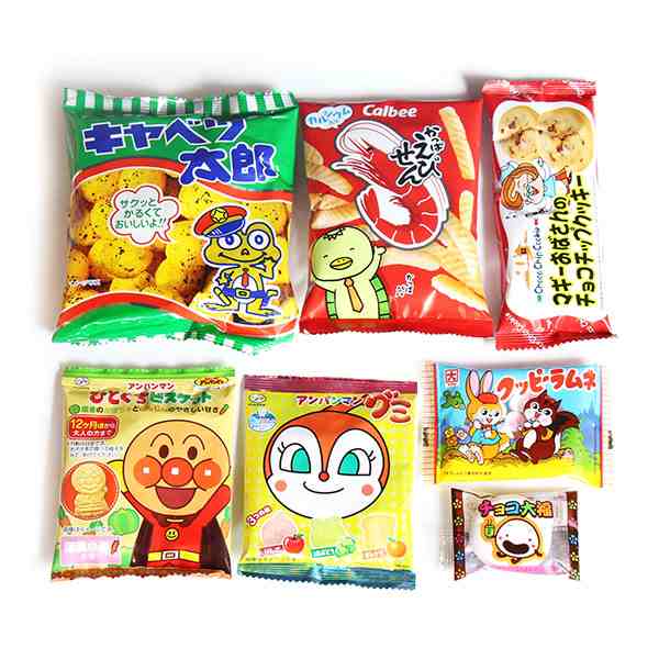 ヤマザキ チップスター 8個入 駄菓子 お菓子 おかし 縁日 景品 問屋