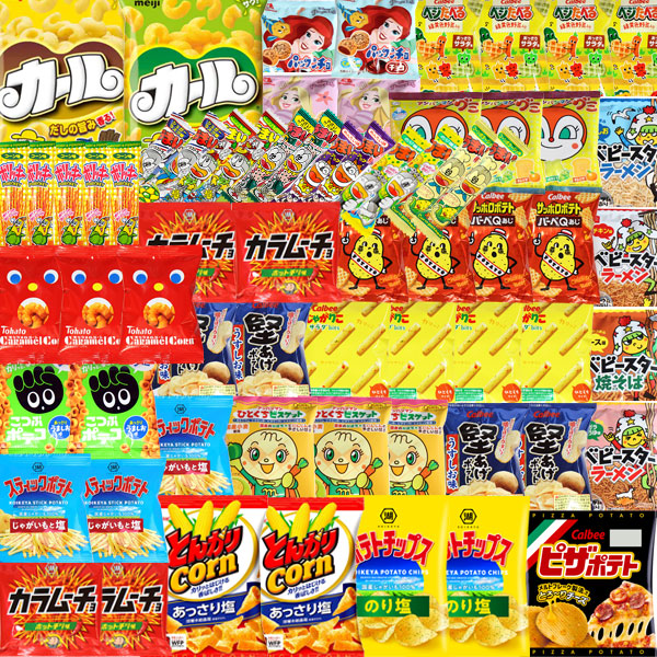 (地域限定送料無料) お菓子 詰め合わせ 西日本限定カール入り！サイズも種類もいろいろ！スナック90袋詰め合わせセット (omtma8682k)【お菓子詰め合せ 駄菓子セット 業務用 個包装 販促品 イベント お菓子 縁日 おやつ お祭り 景品 スナック 大量 スナック菓子 バラまき】_1