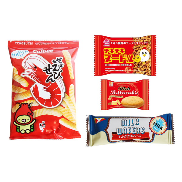 お菓子 詰め合わせ 福袋 140円 袋詰め おかしのマーチ (omtma8789)【お
