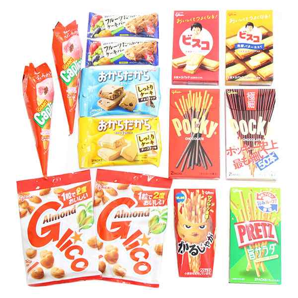 地域限定送料無料)お菓子 詰め合わせ グリコ お菓子詰め合わせ みんな