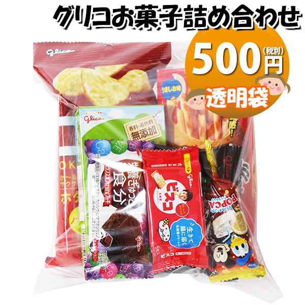 お菓子 大量まとめ売りセット - 菓子