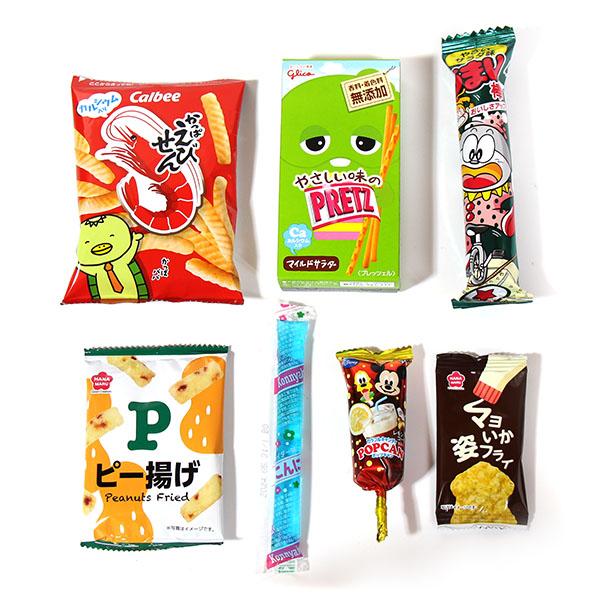 お菓子 詰め合わせ 透明袋 330円 袋詰め おかしのマーチ