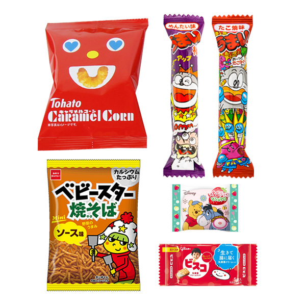 ⭐chiyoさま専用⭐119　お菓子詰め合わせ　おかし詰め合わせ　食品詰め合わせ ⭐chiyoさま専用⭐119 お菓子詰め合わせ おかし詰め合わせ 食品