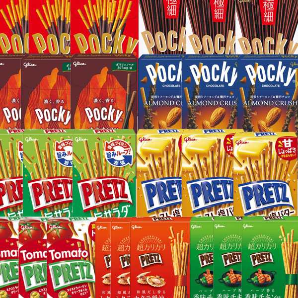 me　お菓子詰合せ　たべっ子どうぶつ　プリングルス　プッカ　ポッキー me様専用 お菓子詰合せ たべっ子どうぶつ プリングルス プッカ