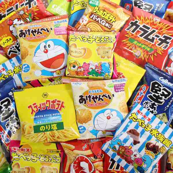 全国送料無料】大人も子供も楽しめる！小袋 お菓子 詰め合わせ