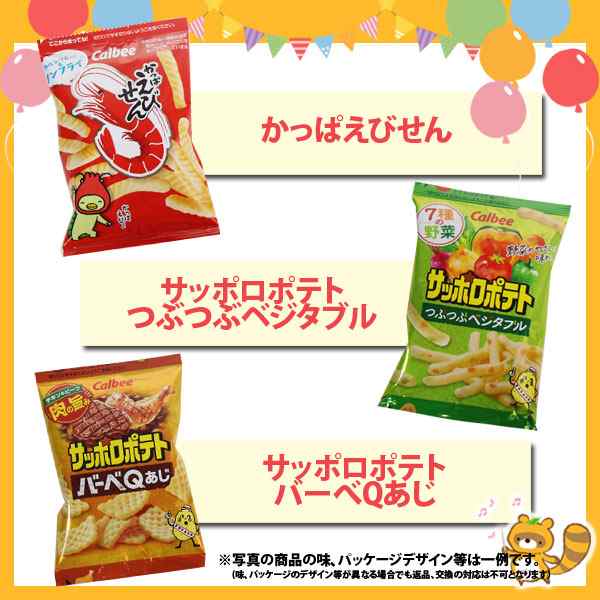 楽天市場】亀田製菓 技のこだ割り／堅ぶつ レギュラーサイズ 4種