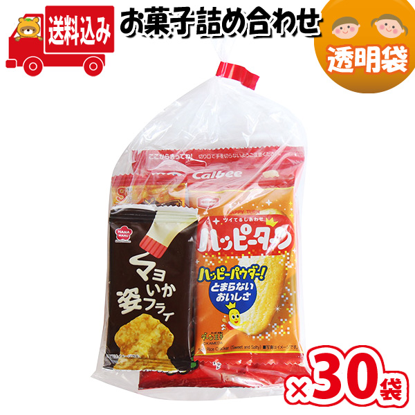 治一郎 詰合せ 4 カット・ガトーショコラ・ビスコット・バターカステラ | お菓子 ギフト 治一郎の詰め合わせ4 ガトーショコラ 4個