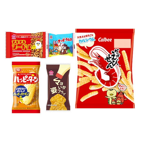 (地域限定送料無料)【30袋】お菓子 詰め合わせ 福袋 袋詰め おかしのマーチ (omtma9448x30k)【業務用 個包装 福袋 プレゼント 景品 イベント 縁日 駄菓子 大量 販促品 お礼 ばらまき 菓子まき イベント 問屋 販促 お祭り 景品 おつまみ 詰合せ スナック 旅行】_1