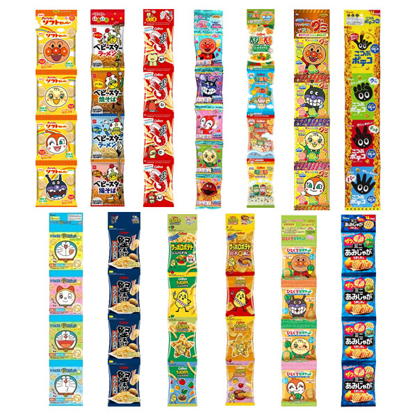 スナック菓子詰め合わせ(10種・計66コ入）(omtma9051k) 楽天市場