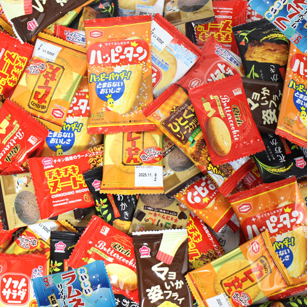 全国送料無料】グリコのお菓子おまけ付き！業務用 個包装 お菓子 大量