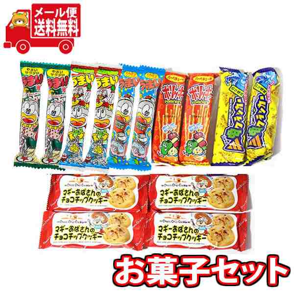 メール便で全国送料無料) やおきん 小袋駄菓子スナックセット（計14コ） おかしのマーチ (omtmb5950)の通販はau PAY マーケット  おかしのマーチ au PAY マーケット店 au PAY マーケット－通販サイト