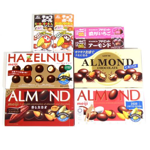 メール便で全国送料無料 明治 ロッテ ブルボン 森永 チョコレートセット A 8種 計8個 おかしのマーチ Omtmb6493z の通販はau Pay マーケット おかしのマーチ Au Pay マーケット店
