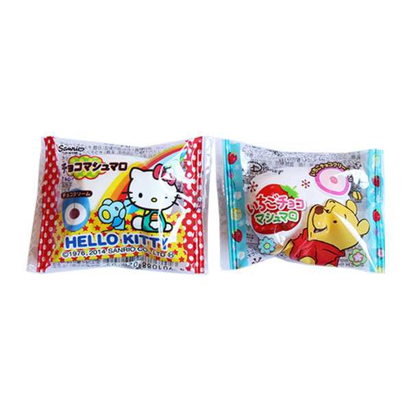 プチギフト お菓子 送料無料 【選べるシール付き】 ハローキティ