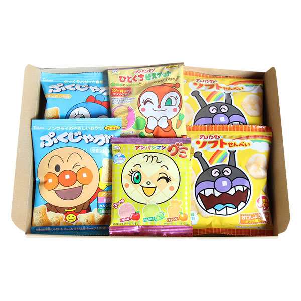 メール便で全国送料無料)お菓子 詰め合わせ アンパンマンおやつ子供大