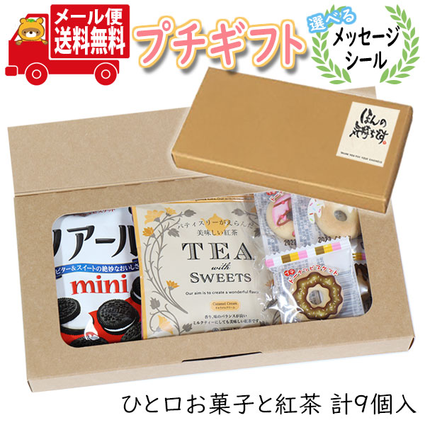 【ボシひとみ(購入専用)】プチギフト MDS BtoB |#カール事務器 クラフトパンチ ミドルサイズクラフト