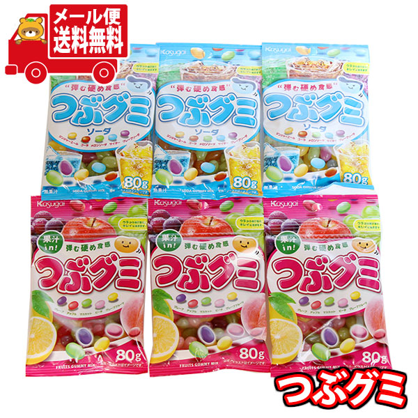 お菓子詰め合わせ　大量まとめ売り　オレオ　つぶグミ　きなこもち　堂島ドーナツ等 お菓子詰め合わせ 大量まとめ売り オレオ つぶグミ きなこもち