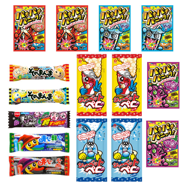 メール便で全国送料無料)お菓子 詰め合わせ ワクワク！ドキドキ！食べ