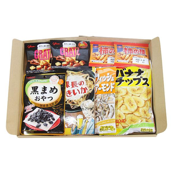 メール便で全国送料無料) お菓子 詰め合わせ 甘いのも