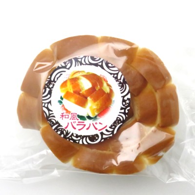 (地域限定送料無料)なんぽうパン 和風バラパン 18コ入り (4975636312178x18k)の通販は
