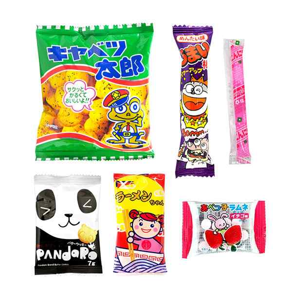 お菓子 詰め合わせ 160円 袋詰め おかしのマーチ(omtma100a)【詰め合わせ 袋詰 駄菓子 子供会 景品 販促 イベント 旅行 お祭り  おかし 業