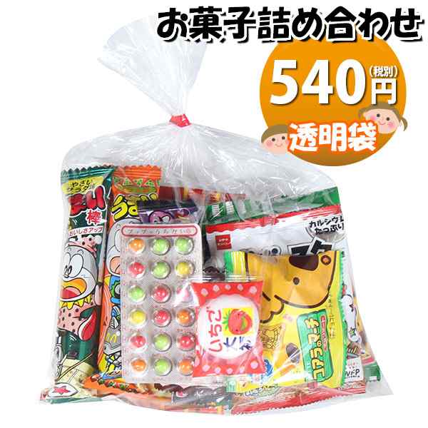 食品お菓子 詰め合わせ - www.vibroservice.hu