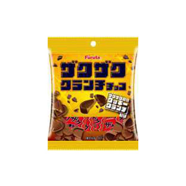 フルタ製菓 ザクザククランチチョコS 27g 60コ入り 2024/11/11発売 (4902501018620c)の通販はスナックチョコレート