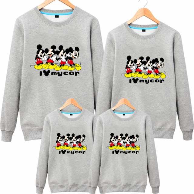 親子ペアルックパーカーtシャツ 長袖 家族お揃い カップル 親子ペアパパママ 子供ミッキーマウスディズニー全7色の通販はau Wowma Mini House Au Wowma 店