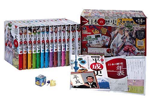 菅野儀作先生を偲ぶ (1983年)(中古品)の通販｜eazipoint.com