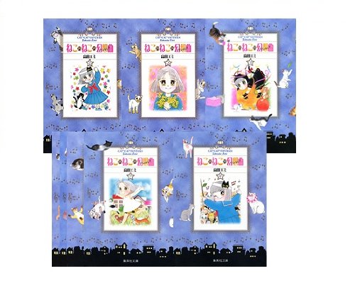 ADC年鑑 2017(中古品)