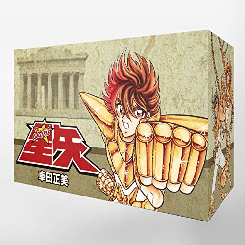 「ほぼ新品」聖闘士星矢 全15巻セット (集英社文庫(コミック版))(中古品)