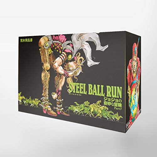 「非常に良い」STEEL BALL RUN 文庫版コミック 全16巻完結セット (集英社文庫(コミック版)(中古品)