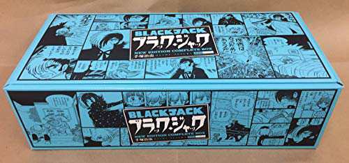 少年チャンピオン・コミックス『新装版ブラック・ジャック』全17巻セット( (中古品)の通販は