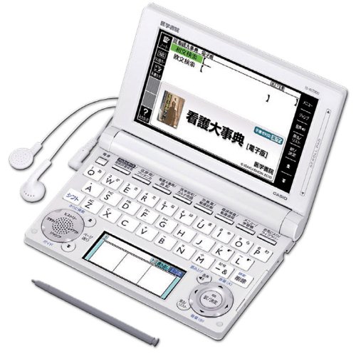 看護医学電子辞書7 ツインカラー液晶・スクロールパッド搭載　IS-N7000(中古品)