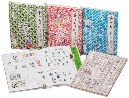 科学技術者のための数学ハンドブック(未使用 未開封の中古品)