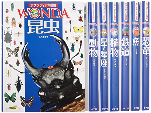 中古】 バンク・オブ・アメリカ副頭取への道は遠かった 私の