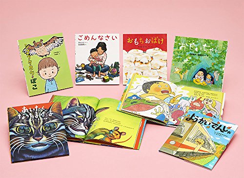 「ほぼ新品」シリーズ「ポプラ社の絵本」2018新刊セット(全6巻セット)(中古品)