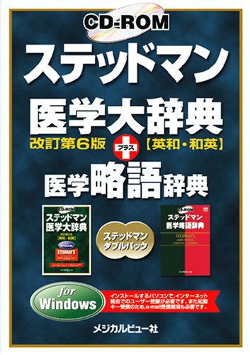 ジャン=ジョゼフ・スュラン 一七世紀フランス神秘主義の光芒/渡辺優