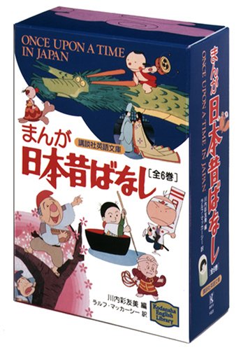 書籍]/ブルーメンフェルト カラー神経解剖学 臨床例と画像鑑別