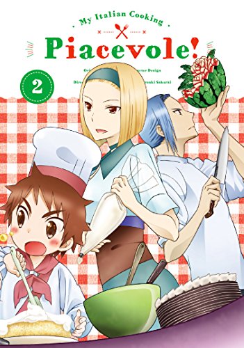 「未使用品」ピアシェ~私のイタリアン~ DVD+オフィシャルブックセット 下巻 (ぽにきゃん(中古品)