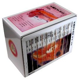 子どもにもっとおはなしを: 松戸市おはなしキャラバンの歩いた道 子どもにもっとおはなしを: 松戸市おはなしキャラバンの歩いた道