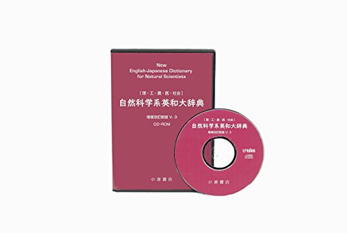 ダイナマ舞 1~最新巻(少年チャンピオン・コミックス