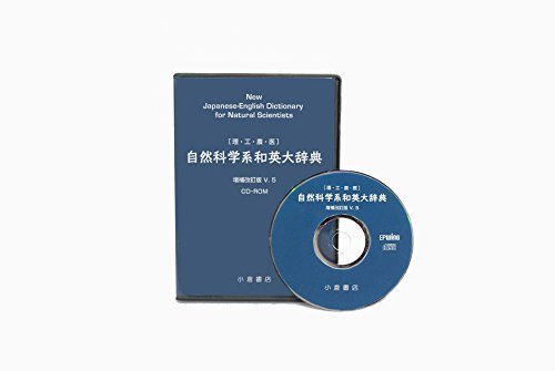 【中古】 ボビーの海 ３/小学館/喜多嶋隆 喜劇 駅前大学 ＜東宝DVD名作セレクション＞（TDV34012D）｜新着