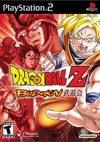 Dragon Ball Z: Budokai (輸入版)(中古品)