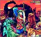 「ほぼ新品」ロードス島戦記 英雄騎士伝 DVD-BOX(2)(中古品)