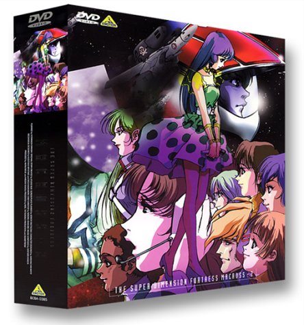 「未使用品」超時空要塞マクロス DVDボックス Part-2(中古品)