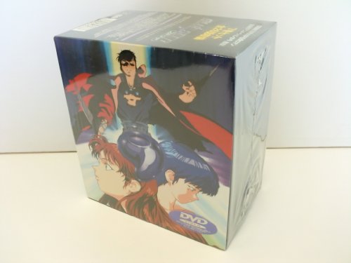 BLUE SEED 7巻セット [DVD](中古品)